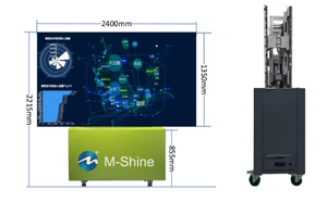 Pantalla LED COB Interior Todo en Uno, Totalmente Móvil, Eficiente Energéticamente, Elevación Automática, Plegable, para <span class=keywords><strong>Tiendas</strong></span> Minoristas, Salas de Reuniones, Ascensores - Product Image 4
