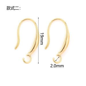 Ganchos de acero inoxidable en forma de lágrima, ajustables, de alambre suave, para la fabricación de pendientes y accesorios de joyería. - Product Image 4