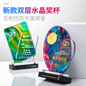 Oval Crystal Medal Laser <b>Engraved</b> Glass <b>Trophy</b> Customization For Outstanding Individual Awards Business Gifts - Product Image 2