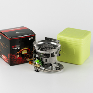 Estufa de Gas para Exteriores BRS-15, Quemador Portátil para Camping, Mini Estufa de Gas Butano Plegable para Cocina de Camping - Product Image 5