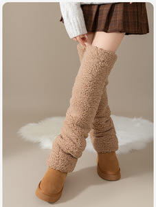 OEM Coral <strong>Fleece</strong> Warm Knee Socks Plus Velvet Thickened Sleeping Home <strong>Ladies</strong> Long Women Leg <strong>Warmers</strong> - Product Image 4