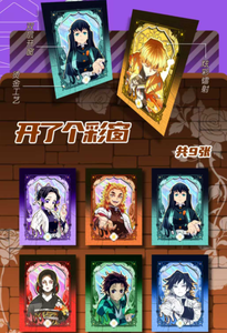 Мака культура демон убийца роковой конец 2 набор полярроидов несколько аниме персонажей карты настольные игральные карты игрушки подарки - Product Image 3