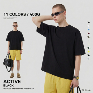 Camiseta Deportiva Casual de Manga Corta para Hombre, 400G, Algodón Puro, Transpirable, que Absorbe la Humedad, Marca de Moda Popular - Product Image 1