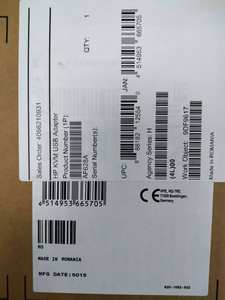 Adaptador de Interfaz USB para Consola KVM AF628A (VGA/USB a CAT5) para Servidor y Escritorio, en Stock - Product Image 5