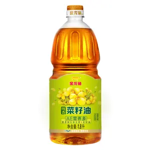 Petit paquet de 1,8 L grossiste d'huile de graines de coriandre pure à la vitamine A arowana dorée huile alimentaire de haute qualité huile de colza