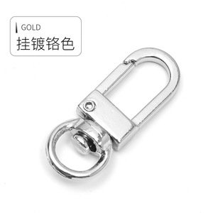 Gold Plated Zinc Alloy Carabiner Keychain A3246 Durable Home Use - Product Image 3