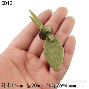 Manija de chapa de hierro en forma de corazón, 26x45mm, para puerta de cajón, estilo tradicional duradero - Product Image 3