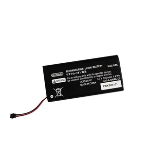 HAC-006<span class=keywords><strong>แบ</strong></span><span class=keywords><strong>ต</strong></span>เตอรี่ Li-Ion ชาร์จไฟได้525มิลลิแอมป์<span class=keywords><strong>ต</strong></span>่อชั่วโมงสำหรับ <span class=keywords><strong>Nintendo</strong></span> Joy ข้อเสียแบตเตอรี่ - Product Image 2