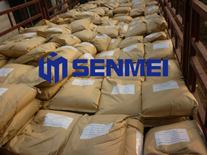 ผงแมกนีเซียมไมอิสเตตเกรดอุตสาหกรรม99% บริสุทธิ์4086-70-8 - Product Image 3