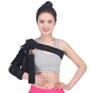 อุปกรณ์พยุงไหล่สำหรับการฟื้นฟูอาการบาดเจ็บหมอนรองไหล่ (Rotator Cuff) โรคหลอดเลือดสมอง อัมพาตครึ่งซีก พร้อมสายรัดแขน - Product Image 1