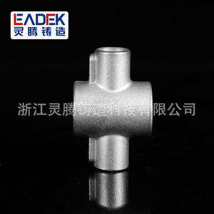 Centre d'usinage CNC de précision, moule de moulage pour tuyaux en acier inoxydable 304, dessin personnalisé, échantillon - Product Image 3