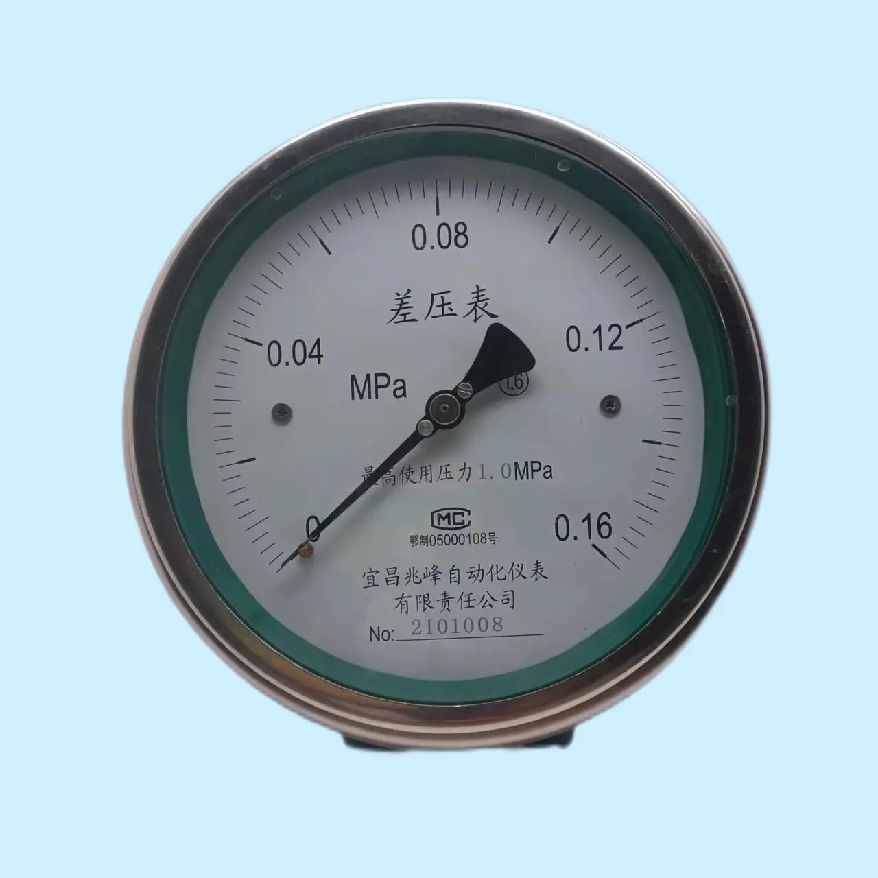 ガス/液体/蒸気差圧測定ゲージ150mm差圧ゲージ