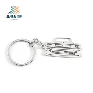 Factory 2022 New Design Silver Colors Plated Radio Car Parts Keychain Custom Metal Key Chains With Hollow Out