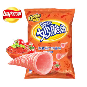 <span class=keywords><strong>Chips</strong></span> Cheetos al por Mayor, 65g, Sabor Tomate y Carbón Vegetal, Snacks Exóticos, 40g, <span class=keywords><strong>Chips</strong></span> de Maíz Lays Cheetos Bugle - Product Image 3