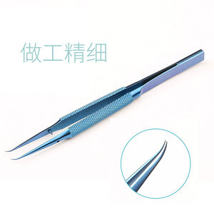 Stainless Steel Micro Tweezers Ultra Fine Straight Curved Tips For Phone Repair Industrial Grade <b>Precision</b> <b>Tool</b> - Product Image 1
