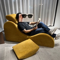 Canapé de salon moderne en forme de S compressé, fauteuil de yoga et de détente