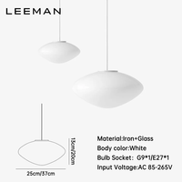 Lustre suspendu en verre LED moderne et simple, hauteur réglable, garantie de 2 ans, lampe suspendue au plafond blanche pour salle à manger, cuisine