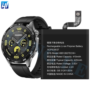 Batterie d'origine HB512627ECW pour Huawei WATCH 2 Pro Watch 2 Watch GT+Smart 420mAh - Product Image 3