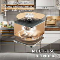 Mélangeur électrique 1400W 3 en 1 avec écran tactile à vitesse variable et hachoir pour smoothie à faible bruit