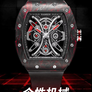 1Customized Luxury Stainless Steel Miyota <b>Automatic</b> Mechanical Water Resistant <b>Chronograph</b> Men's Watch with Pointer Dial - Product Image 1
