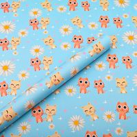 Feuille de papier d'emballage d'anniversaire pour animaux de fête plantes chat chien ours ensemble pour emballage cadeau