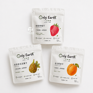 Bolsas de Embalaje de Alimentos Impresas Personalizadas para Mezcla de Frutos Secos, Galletas y Bocadillos Saludables - Product Image 3