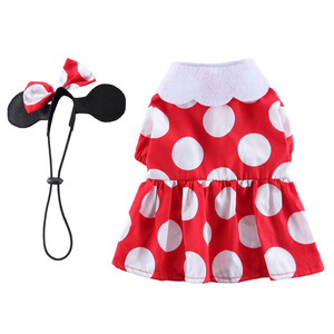 Traje de Cosplay para mascotas de tamaño XL <span class=keywords><strong>Rubies</strong></span> Monarch Butterfly Pet Costume - Fit para perros o gatos - Product Image 6