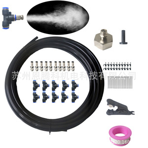 Système de pulvérisation rapide bleu-noir avec tuyau de 10 m, 12 buses et 14 connecteurs pour le refroidissement et l'humidification des jardins - Product Image 5