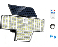 Nuevo Modelo 2026: Luces Solares LED para Jardín 236/448 con Control Remoto de 3 Niveles, Sensor de Movimiento, Montaje en Pared y Focos Múltiples