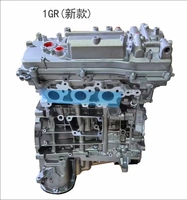 Nouveau moteur 1GR-FE 4.0L V6 207kW 376NM de remplacement OEM pour Toyota Tundra 4Runner Hilux Garantie de 12 mois