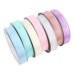 Nine-Colored Ribbon Satin Ribbon 2.5cm Polyester Wedding Decoration Gift Wrapping Baking Ribbon Solid Simple Durable - Product Image 4