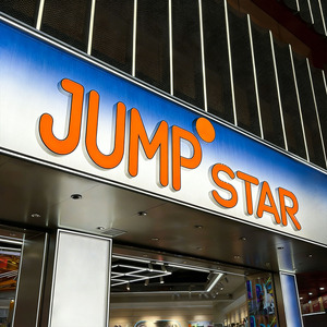 Letrero Luminoso LED de Alto Brillo con Letras Acrílicas 3D para Decoración de Paredes de Clubes y Plazas de Entretenimiento - Product Image 6