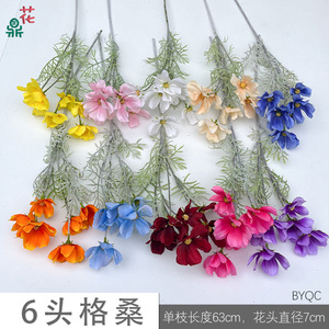 Flores Artificiales Cosmos de Seis Cabezas, Colores Mezclados, Seda Realista, Decoración de Boda, Estilo Moderno - Product Image 4