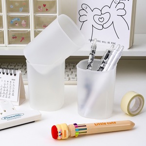 Porte-stylo rond en plastique transparent givré, organisateur de bureau blanc pour le rangement de la papeterie des étudiants - Product Image 3