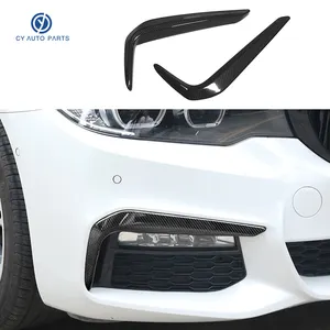 Рамка переднего бампера из углеродного волокна для противотуманных фар, декоративная накладка для BMW серии 5, автомобильный Стайлинг, внешние аксессуары