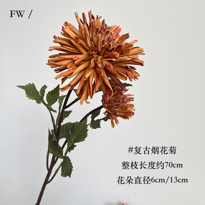 H-799 <strong>Best</strong> Seller Real Touch <strong>Artificial</strong> Flocked Stem Crab Claw Chrysanthemum Autumn Red Orange Coffee for Christmas Graduation - Product Image 4