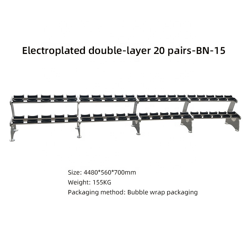 Dumbbell rack BN-15