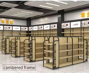 رفوف جندولا تجارية بالجملة، رفوف عرض للمتاجر، رف عرض خشبي اللون للبيع - Product Image 2