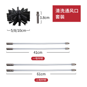 Nylon <b>Brush</b> With Wooden Handle 37cm For Washing Machine Drum Cleaning - Product Image 2