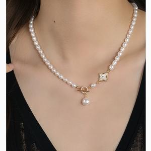 Women's High-End Four <b>Leaf</b> Flower Necklace with Natural Freshwater Pearl and Zircon Light Luxury Collarbone Chain Nuclear Free - Product Image 3