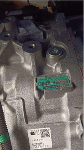 TF80SC Boîte de vitesses neuve Transmission <span class=keywords><strong>automatique</strong></span> - Product Image 4