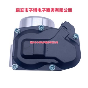 Valve d'accélérateur Ford BC3Z9E926A BC3Z9E926C pour F 250 Super Duty 2011 2019, nouvelle pièce de rechange - Product Image 4