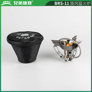 Onliving-estufa de Gas a prueba de viento para acampar, quemador de Gas portátil para exteriores, equipo turístico plegable para cocinar, BRS-11 - Product Image 6