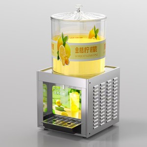 ตู้จ่ายเครื่องดื่มร้อนเย็นเชิงพาณิชย์ สแตนเลสทรงสี่เหลี่ยม แบบตั้งพื้น สำหรับธุรกิจบริการอาหาร พร้อมฟังก์ชั่นทำความเย็น - Product Image 3