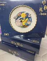 Coffret Cadeau Scellé PTCG 151 Collection Mi-Automne Version Chinoise pour Cartes à Collectionner et à Échanger