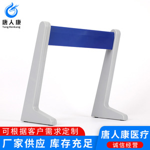 Soporte para pipetas Tangren Kang tipo Z, tipo L, tipo A, de 6 pozos, equipo de laboratorio de plástico para uso médico - Product Image 5
