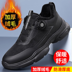 รองเท้าลำลองสไตล์สปอร์ตสำหรับผู้ชาย สีดำ พื้นหนา บุขนด้านใน รองรับแรงกระแทก รุ่นหนา สำหรับวัยรุ่น ฤดูใบไม้ผลิ ฤดูใบไม้ร่วง ปี 2025 - Product Image 5