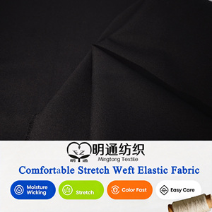 ผ้าทอเนื้อนุ่มทันสมัย T64R34 SP2 ยืดได้ เหมาะสำหรับกางเกงส<span class=keywords><strong>แล</strong></span>็คธุรกิจ - Product Image 4