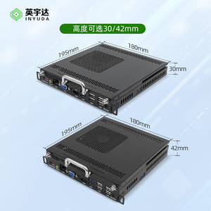 Mini PC Industrial Innolux Ops con Intel UHD Graphics 615, SSD, Módulo de Control Industrial - Product Image 3