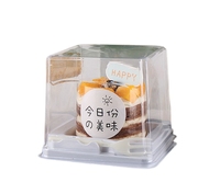 Vente en gros Petite boîte à gâteau mousse transparente carrée en plastique PET transparente Boîte à gâteau triangle pour dessert de mariage avec fourchette